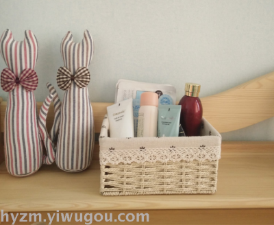 Receive box cosmetic mask phone basket.