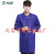 Long Sleeve Blue Gown Handling Work Clothes Button Dressing Men's Stain-Resistant Stain-Resistant Factory Direct Sales
