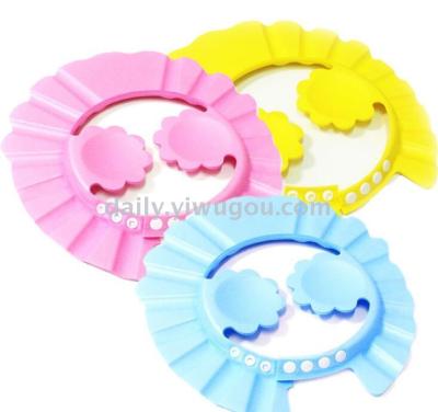 Environmental protection EVA enlarges 4 adjustable baby shower cap, baby shower cap, baby shower cap and sun shower cap.