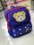 Love and dancing children's backpack students kindergarten children's preschool children's school bags.