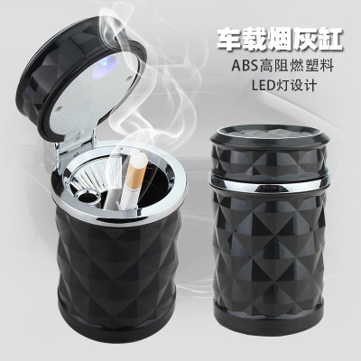 Automotive ash tray - mounted ashtray, water cube LED light vehicle interior accessories 012.