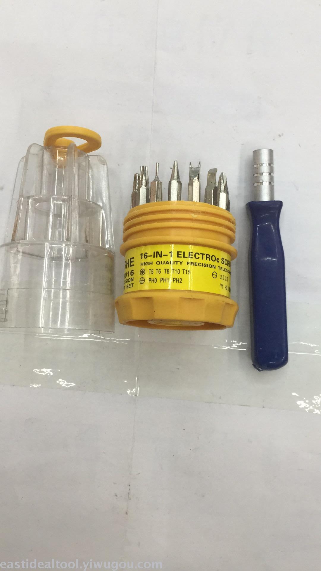 6016 16合1 宝塔形电讯多功能套装螺丝刀批手机电脑维修工具