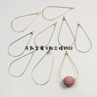 DIY Earrings Material Package Water Drop Beaded Ear Earrings Accessories Handmade Korean Extremely Water Drop Earrings Hanger