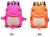 Love and dancing children's backpack student's color dragon cartoon student dinosaur schoolbag.