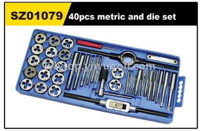  40PCS metric tap and die set,alloy steel