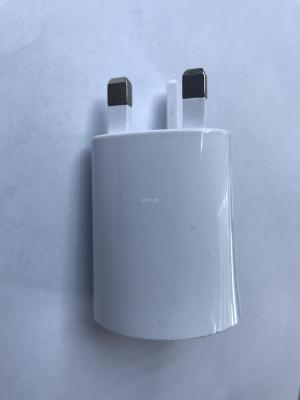 British standard phone charger 3 USB 2A adapter.