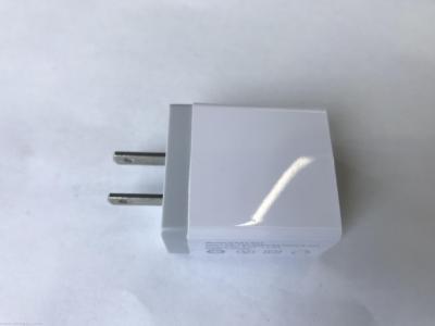 Plug cell phone converter single USB 2A charger.