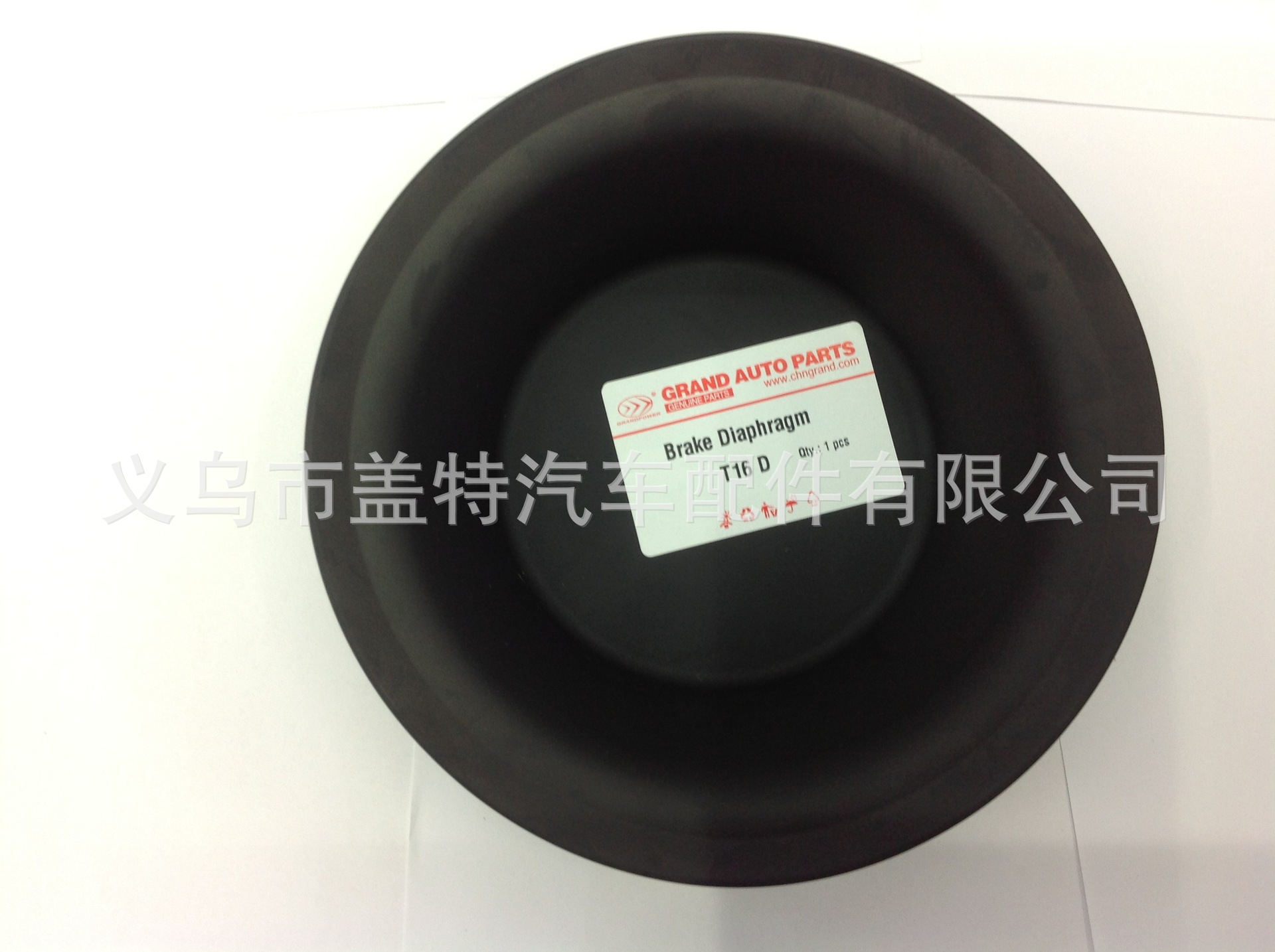 供应汽车、卡车刹车皮碗、皮膜.Brake Diaphragm T16D/L