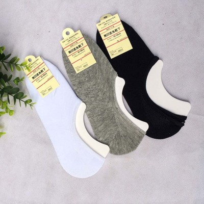 Fashionable summer pure color cotton thin shallow mouth invisible socks socks floor socks men casual socks manufacturer.