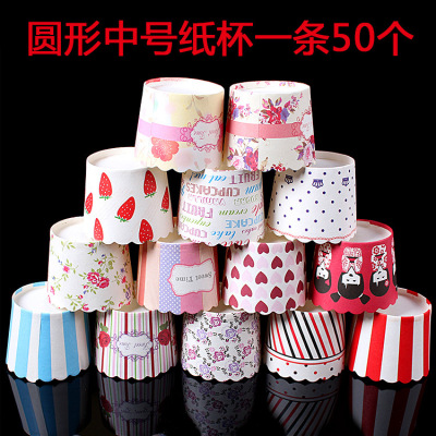 Factory price direct selling medium mechanism paper cup high temperature paper cup * baked muffin cup * a 50