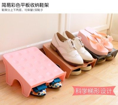 Vertical plastic received the shoe rack double - level shoe rack simple upper and lower two pairs of shoe holder manufacturers direct sales.