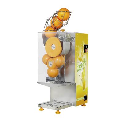 Bar special juicer juicer juice machine orange juice machine commercial juice machine.