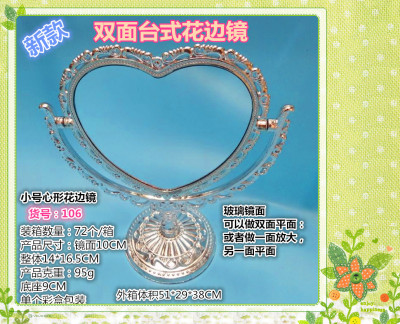 Wholesale new double-sided desktop makeup mirror sales gift.