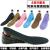 Inner Heightening Shoe Pad Air Cushion Men and Women Pu Comfortable 3-9cm Full Cushion Double Layer Adjustable
