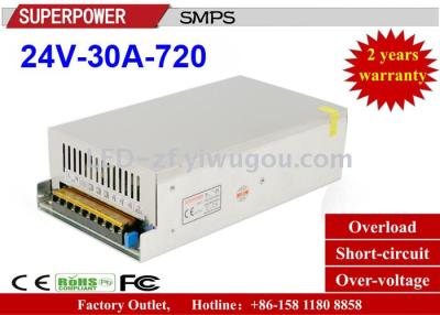 DC 24V30A LED switch power 720W security/adapter power supply.