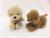 25cm Teddy Puppy Dog Plush Toy Doll
