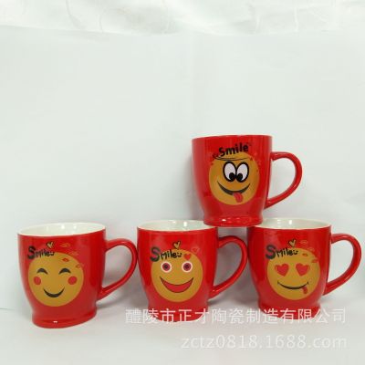2018 New Expression Red Mug, Color Glaze Ceramic Cup, Customizable Promotion Advertising Cup, Coffee Cup
