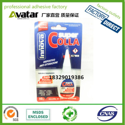  New Arrival factory wholesale  Super Colla 502 cyanoacrylate adhesive super glue 