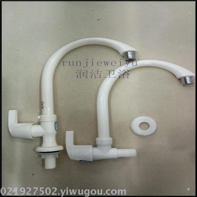 PP plastic faucet foreign trade to guarantee new materials.
