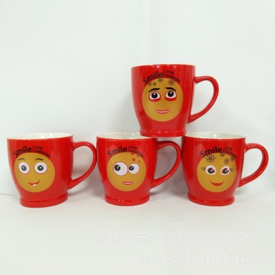 2018 new smiley face four red ceramic cups, mugs, advertising cups, customizable ceramic cups.