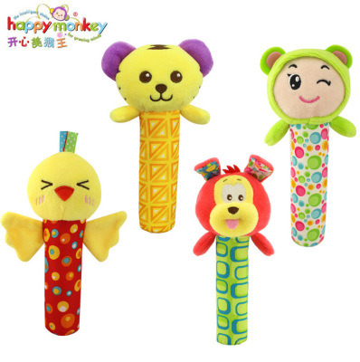 Happy Monkey baby cartoon animal hand rattle bb rod baby hold toy