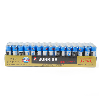 Factory Direct Sales Xu RI5 AA Toy Battery R6 Dry Battery