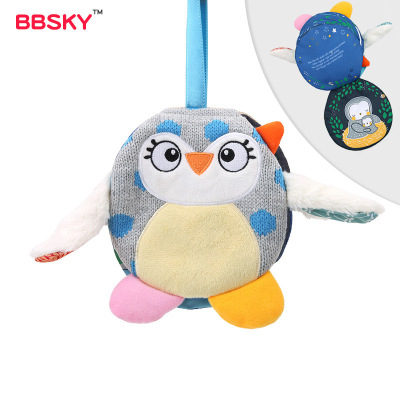 The lovely owl foreign trade yizhibu book tear the baby goodnight story book spot wholesale.