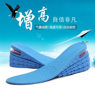 Inner Heightening Shoe Pad Air Cushion Men and Women Pu Comfortable 3-9cm Full Cushion Double Layer Adjustable