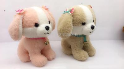 20cm bell puppy dog plush doll toy