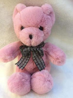 30cm 4colors teddy bear Plush doll toy