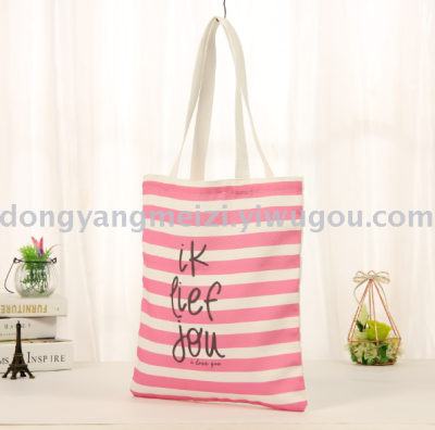 All-polyester digital printed bag canvas bag for girls single shoulder bag.