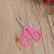 The manufacturer sells the sewing thread of the needle and thread package.