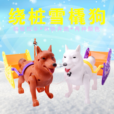 9.9 yuan dog annual hot style electric rotary dog sleigh pulled sled dog ground stall source heat sale.