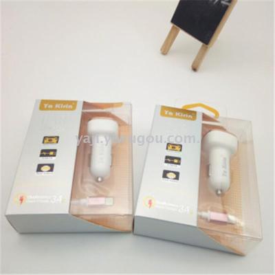 Ya kirin's original car charger usb android mobile phone is used as a car.