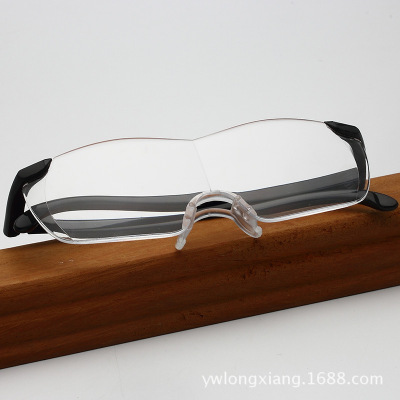 Magnify 1.6 Times +250 Degrees Amazon Hot Big Vision Same Presbyopic Glasses Magnifying Glass