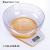 [Constant-2036B] precise and small electronic kitchen scale, cooking scale, baking scale, food.