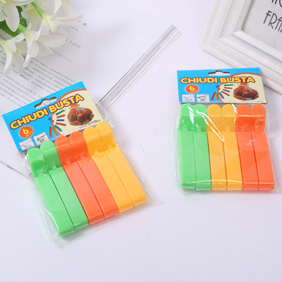 Korean version creative confectionery color sealing plastic bag seal clip reproof and fresh snack food clip tea seal