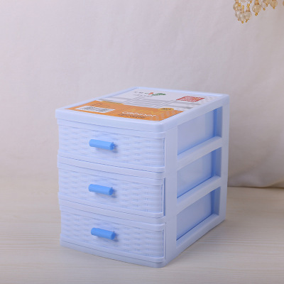 Three floor storage geometry pp cabinet drawer top packing box small sundries box collection cabinet