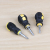 Small radish screwdriver mini-type adjustable screwdriver with adjustable screwdriver.