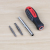 Multi-function 4-in-one ratchet screwdriver combination set manual maintenance screwdriver.