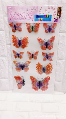 7D colorful butterfly  room  decoration wall stickers.