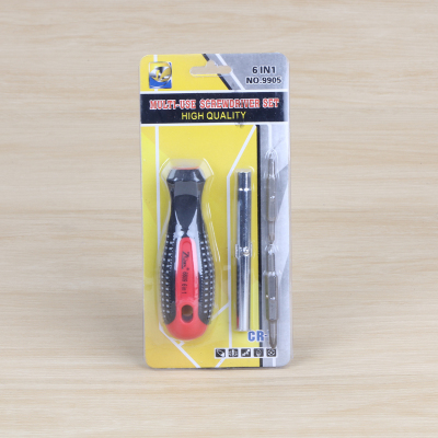 Multi-function 4-in-one ratchet screwdriver combination set manual maintenance screwdriver.