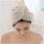 Absorbent Quick-Drying Towel Hair-Drying Turban Head Wiping Hair Drying Towel Shower Cap Double plus-Sized Size Thickened Hair Drying Cap
