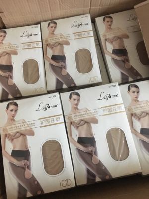 Arbitrary Cut Silk Stockings Pantyhose