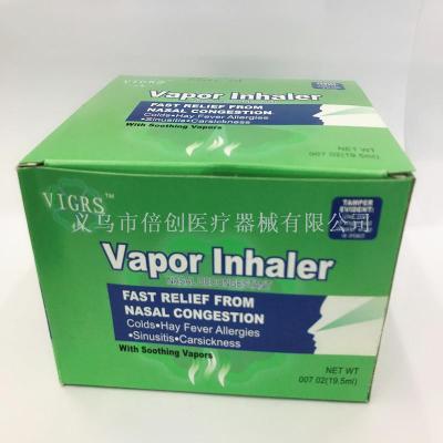 Refreshing and refreshing the nose of menthol nose with nose and nose.