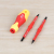 Retractable rod combination screwdriver set can adjust the multi-function screw to batch the screwdriver.