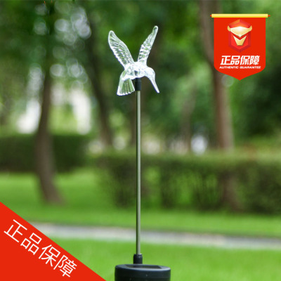 LED outdoor lamp solar sensor lamp creative yakeli hummingbird.