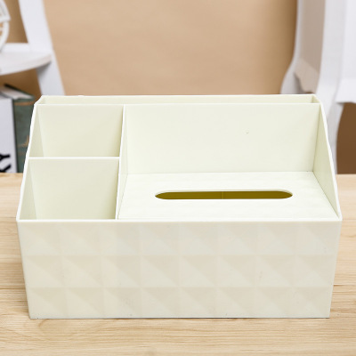 The living room remote control cosmetic storage box office to organize boxes of multi-functional plastic multi-grid desk