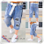 Boys' jeans 2019 spring and autumn new Korean version of Korean fashion children's zhong da children's trousers spring 