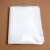 OPP plastic bag transparent bag packing bag 70X80cm5 wire